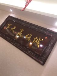 -本真坊美容美体沙龙