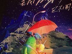 -华熙生物·润百颜ECM中心
