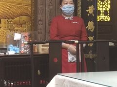 -楚畹园