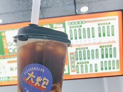 -大炮糯米凉虾(南坪后堡店)