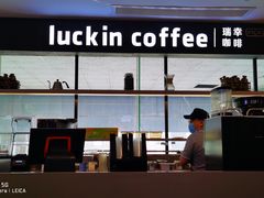 -瑞幸咖啡(第一城店)