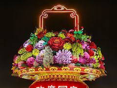 -天安门广场