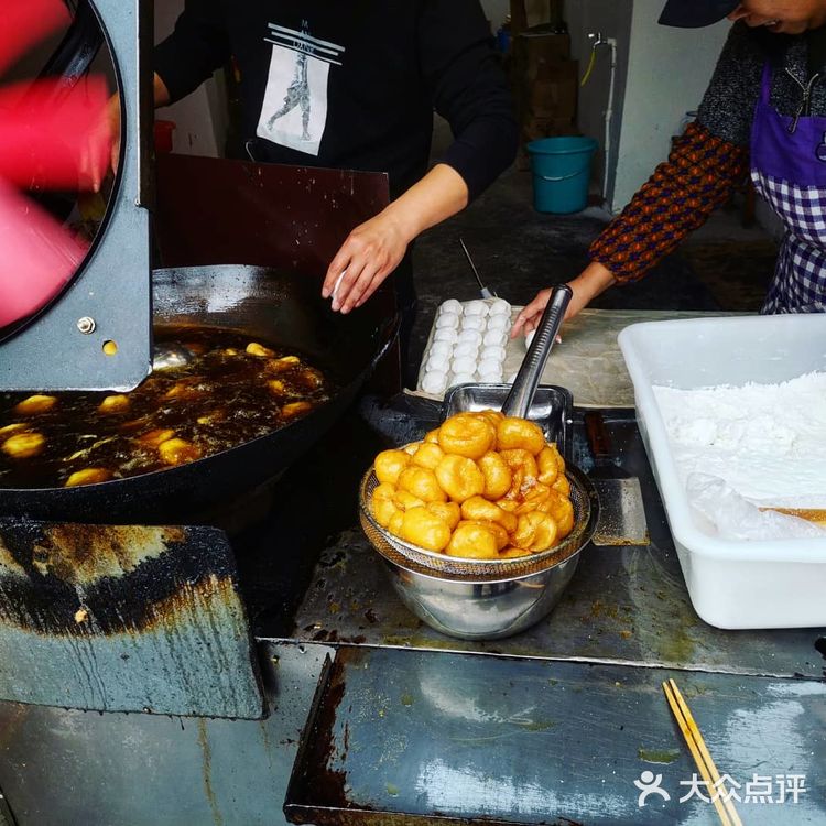长沙糖油粑粑踩雷