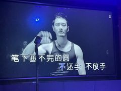 -纯K(打浦桥店)