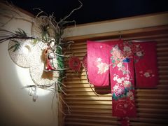 -鲤·鮨KOISUSHI