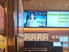 -奈雪的茶(石家庄万象城店)
