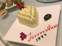 -金米箩大酒店(五角场店)
