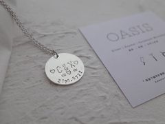 -Oasis绿洲银饰珍珠手作diy(壹方城店)