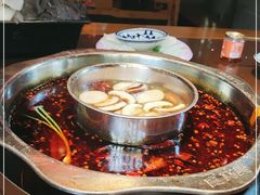 -巴倒烫陆派火锅山庄(南山总店)