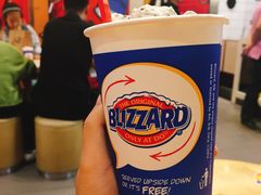 -DQ·蛋糕·冰淇淋(绿宝店)