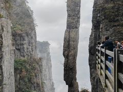-恩施大峡谷