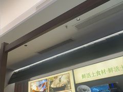-农耕记·湖南土菜(halo广场店)