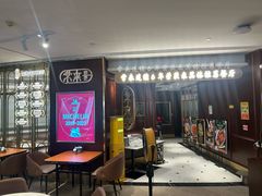 -常来小聚·广州非遗传承餐厅(高德置地店)