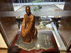 -成都杜甫草堂博物馆