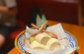 Mojiang Handmade Creamy Cheese Tofu