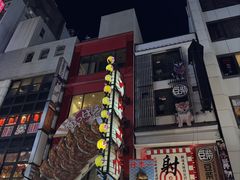 -心斋桥