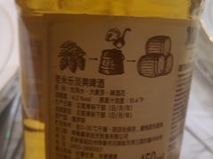 -92°C俄式厨房(中央大街店)