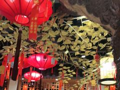 -满园烤鸭·春饼(太原街万达店)