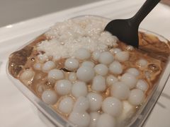 -甜心闲生传统手工冰粉(太古里店)
