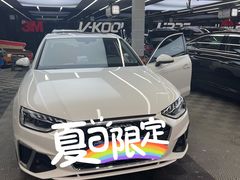-3M博瑞达龙膜威固BOP保镖汽车贴膜隐形车衣(国贸店)