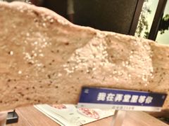 -弄堂里·寻味杭州(湖滨银泰in77C区店)