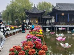 -中国翰园碑林