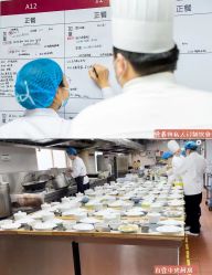 -雪绒花月子会所(祥盛店)