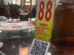 -宝正臻天津包子总店(金阳光居易店)