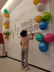 -兰瑜伽·普拉提