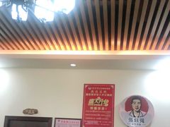 -张钰强中医正骨推拿连锁(唐家人才公寓店)