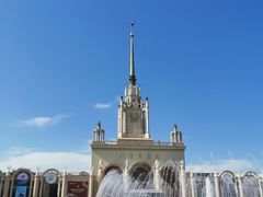 -北京展览馆