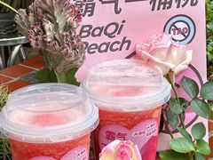 -奈雪的茶(石厦时代广场店)