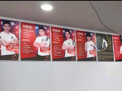 -津武堂散打搏击俱乐部(河西店)