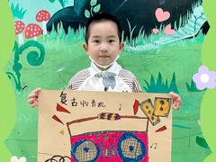 -尼莫儿童美术(三阳路融科天城校区)