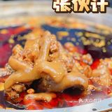 西湖边游客必点鲜卤 | 拒绝隔夜，吃着更放心