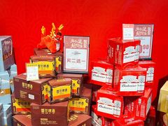 -世纪联华(杭州新塘路店)