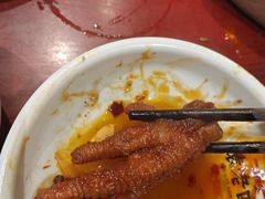 -袁老四重庆老火锅(桐梓坡店)