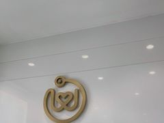 -关爱宠物医院·猫科中心·消化科(滨湖万达分院)