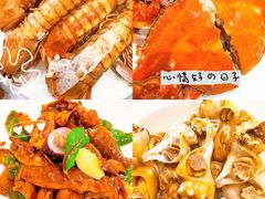 -北塘海鲜·天津菜·鲅鱼水饺是一绝(大光明桥旗舰店)
