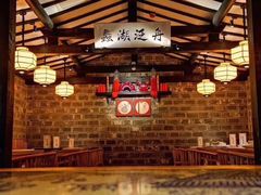 -江南韵·无锡太湖文化体验餐厅(凤凰天街店)