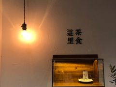 -幸会吉市(丰泽店)