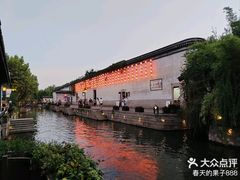 -南浔古镇