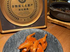 -三强鸽子(胜利路店)