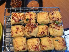 姚贵文烘烤建水豆腐-雀舞·私食(凯德店)