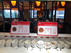-田鸭肠·非遗火锅(彭州店)