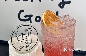 Lychee Rose Soda