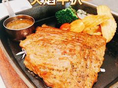 -牛扒先生·厚切雪花牛扒西餐厅(北京路禺山路店)