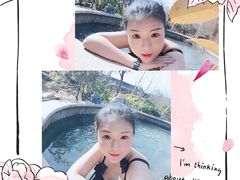 -郑州银基黄帝宫御温泉