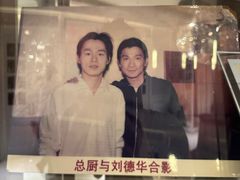 -新光酒家·河豚·海鲜·蟹料理(浦东店)