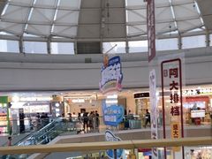 -绿茶餐厅(滨海万达广场店)
